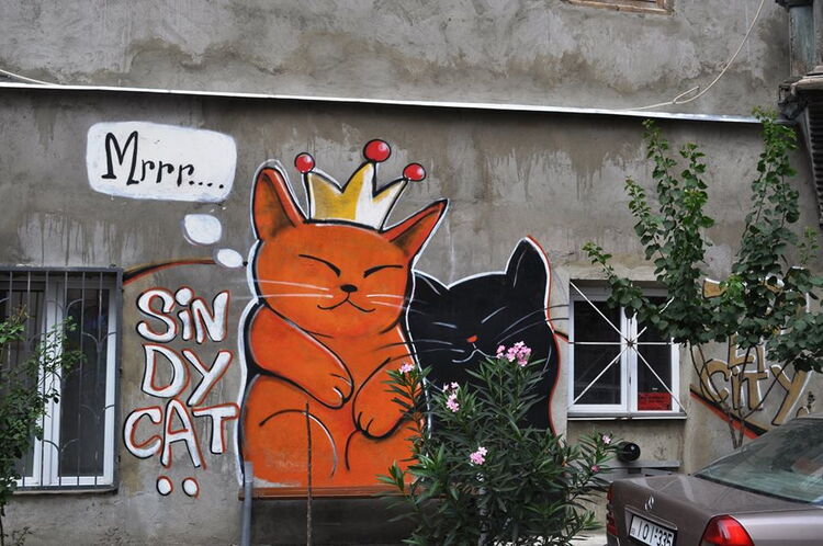 © Street Art in Georgia