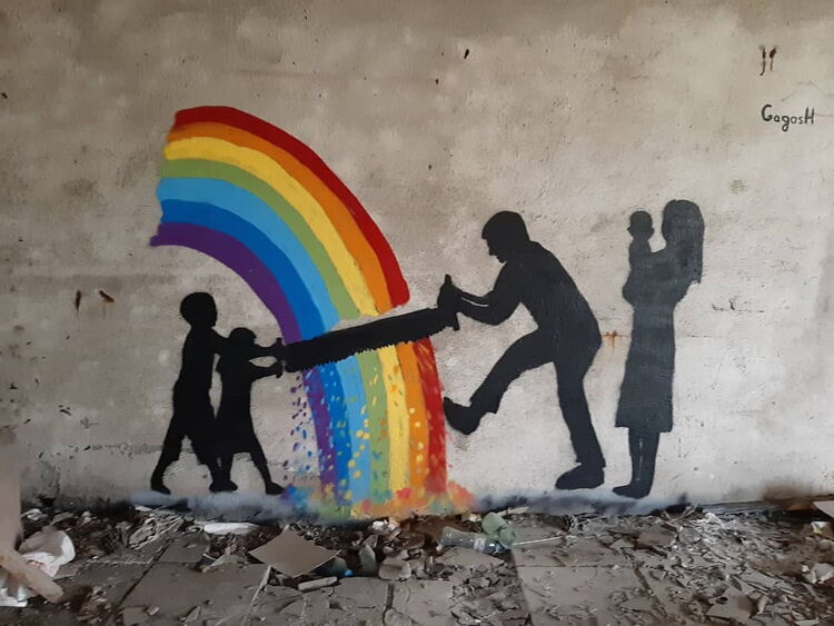 © Gagosh