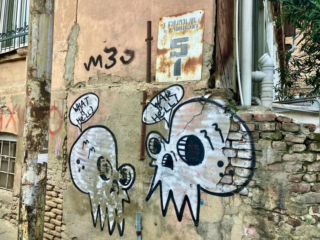 What is Hell? War is Hell - Bullz