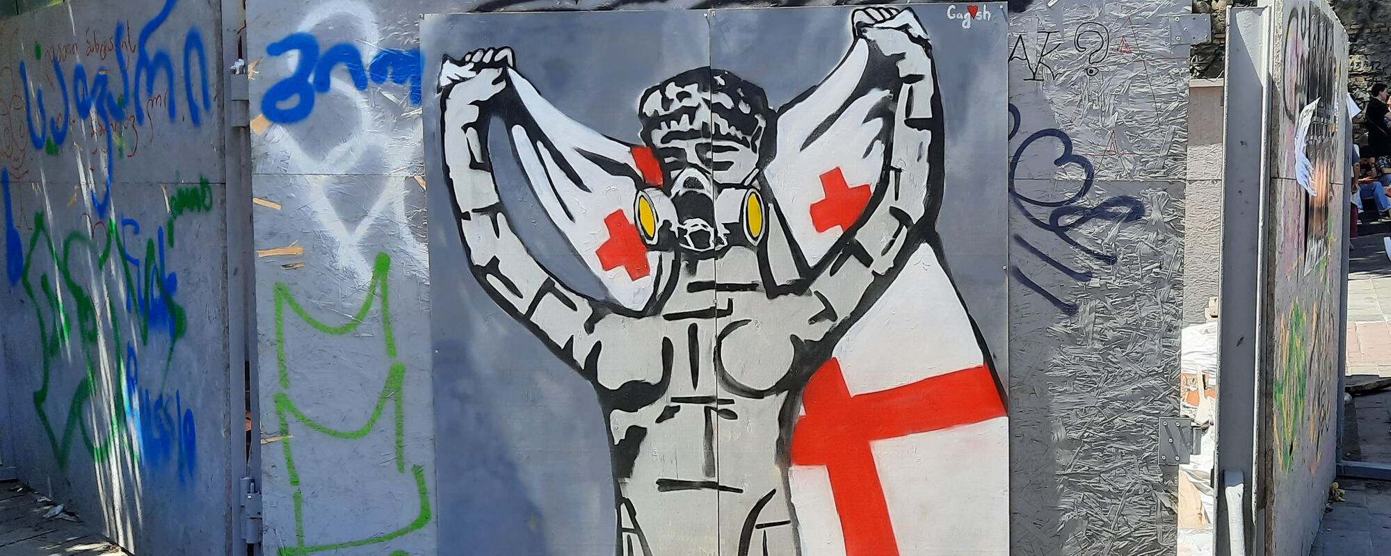Triumph through Art - Gagosh