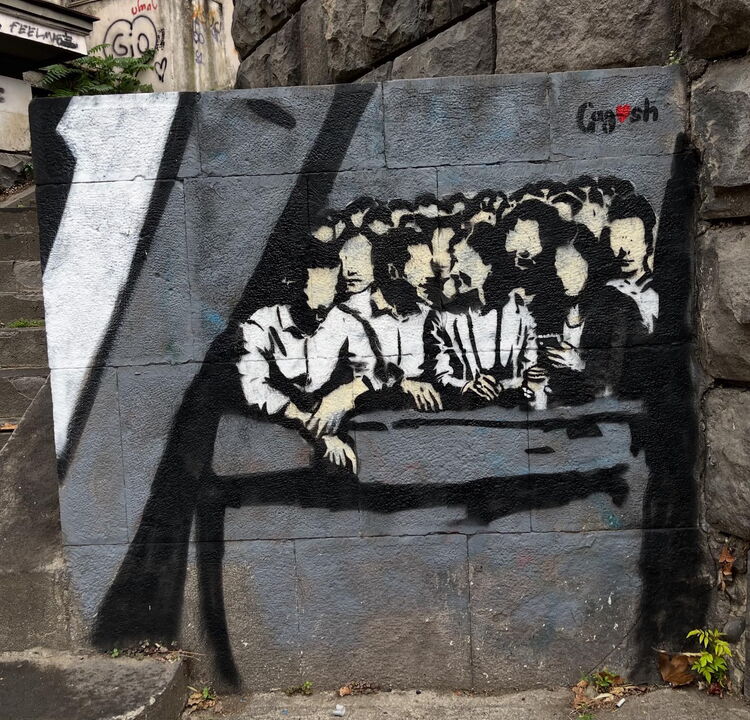 © Gagosh