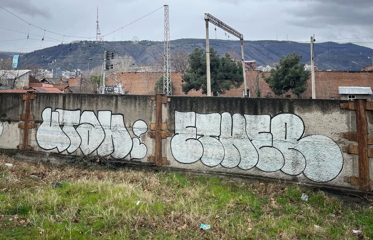 © grafffotos