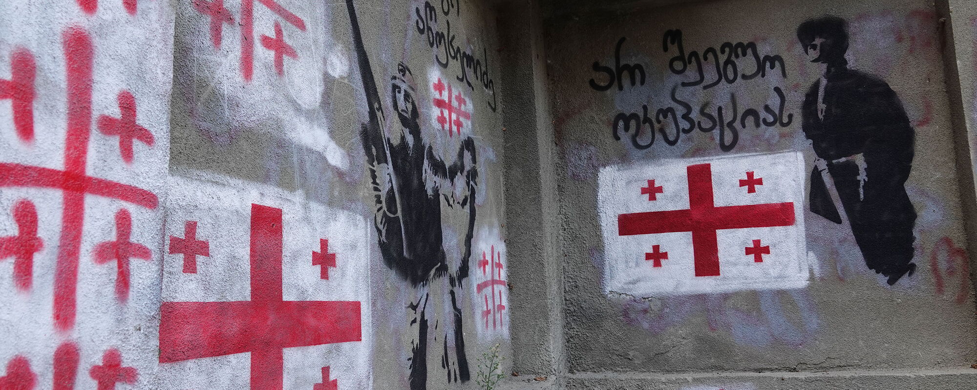 2023-tbilisi-vera-fuck-ruzzia-kt-DSC07596.jpg