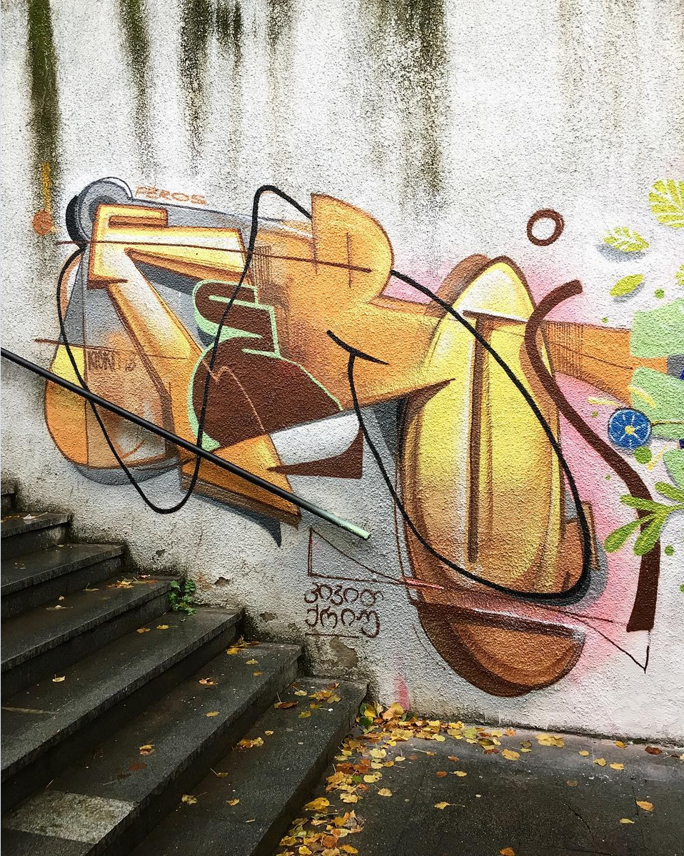 Feros - Dilk & Feros
