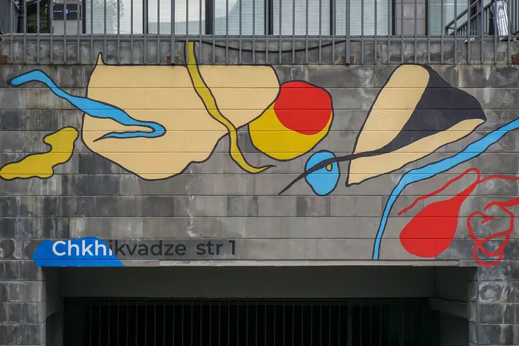 © Art Yard Community