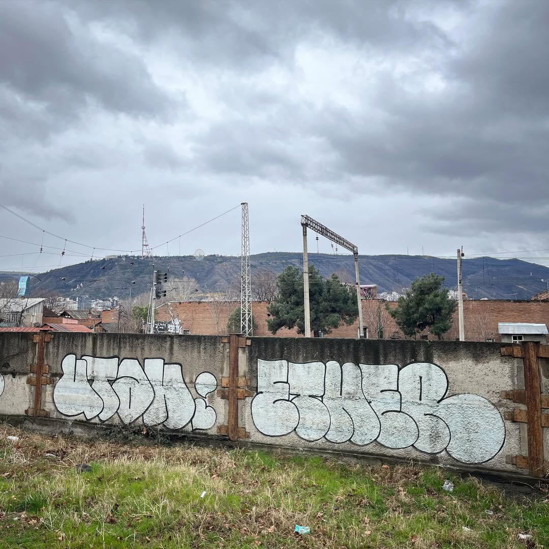 Utah & Ether