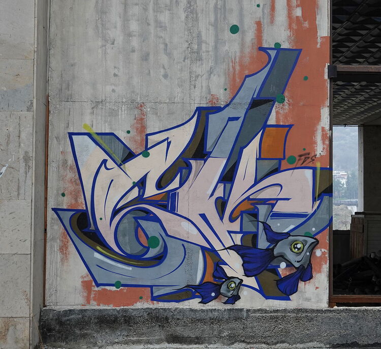 © StreetUp
