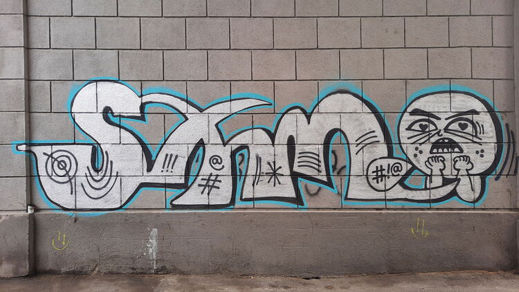 © StreetUp