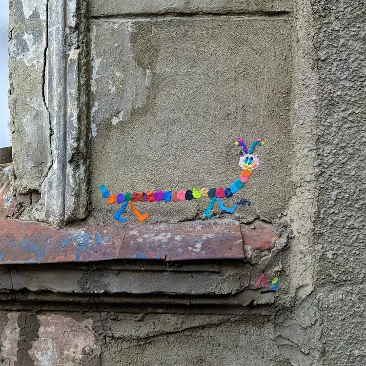 © Tikostan