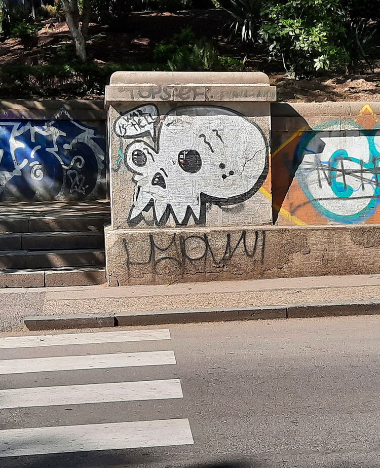 © StreetUp
