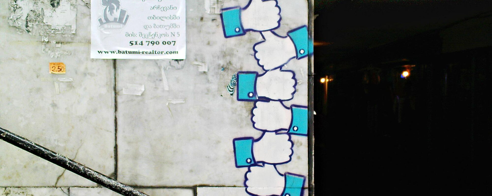 Likes - Miro