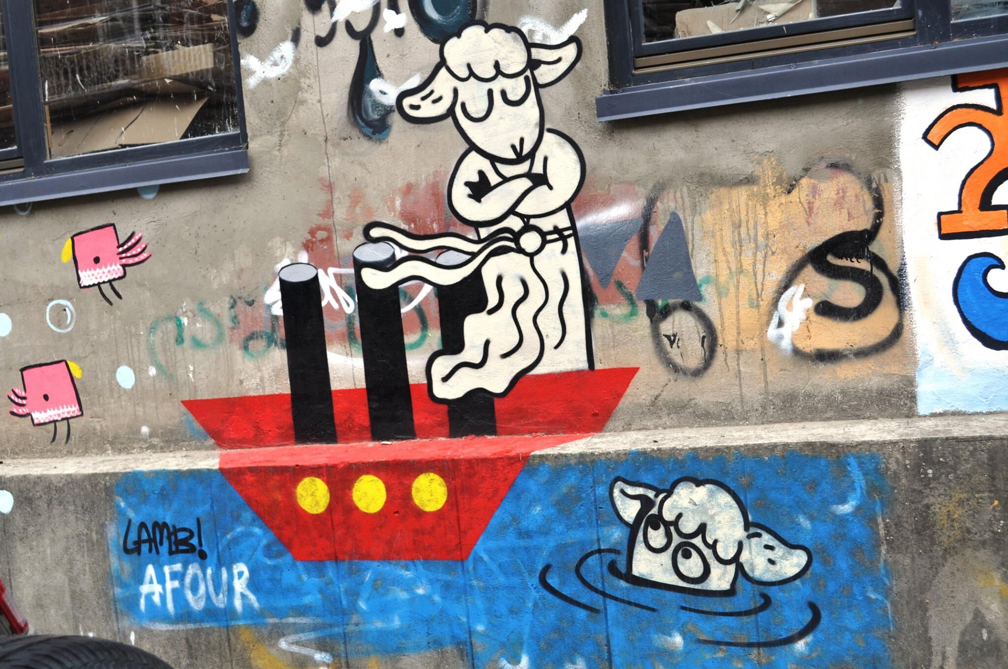 Lamb sailing - Lamb & Afour