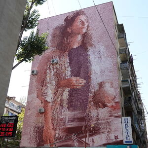 Tradition - Fintan Magee