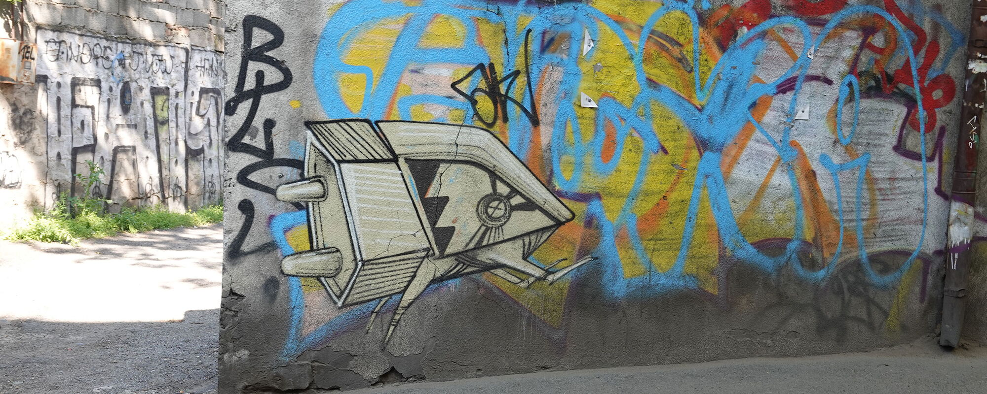 Plug - FeoFlip