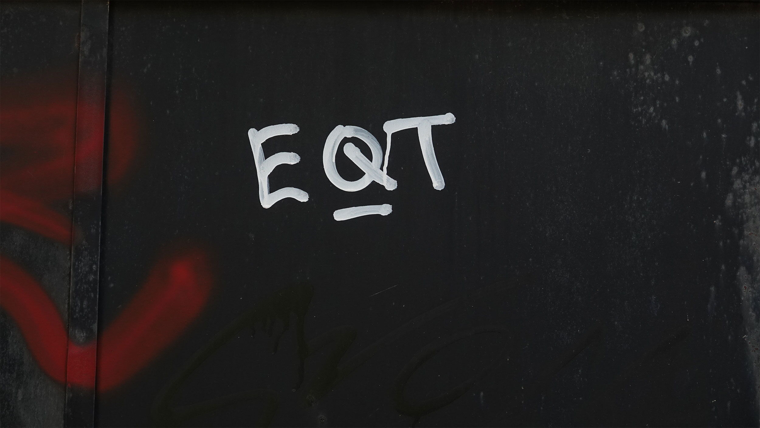 EQT / Ecoutez