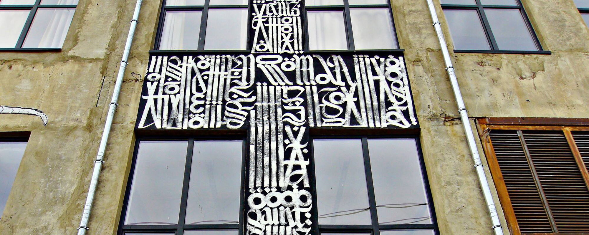 Calligraphy - Roman R. Grigoryan