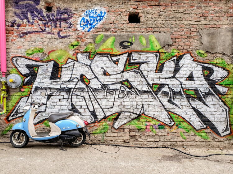© Koska
