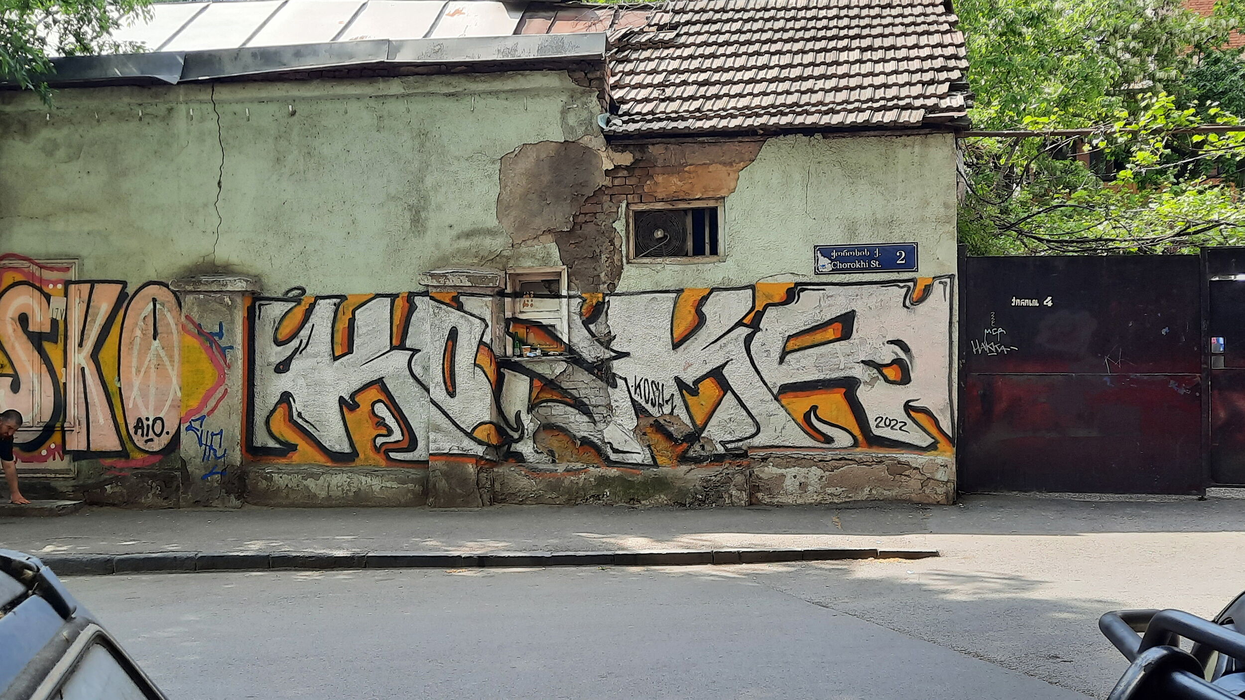Koska