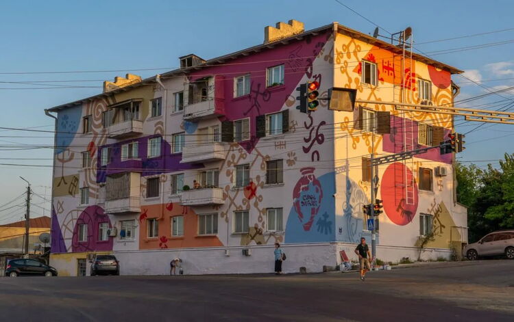 © Tbilisi Mural Fest