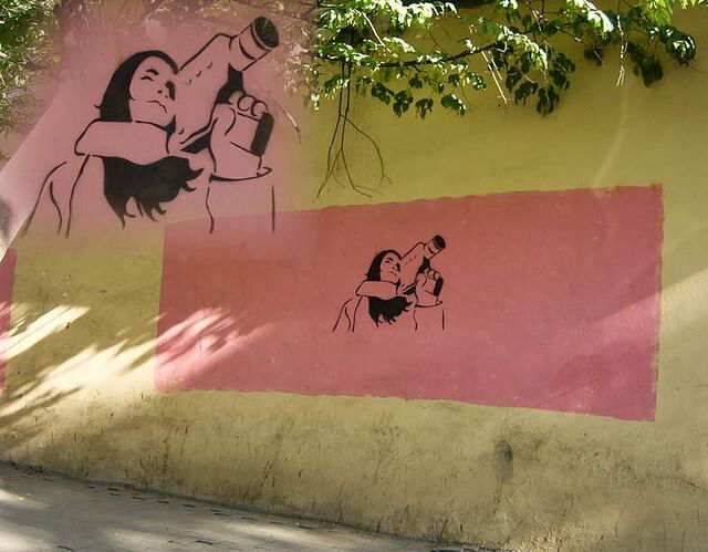 © Street Art in Georgia