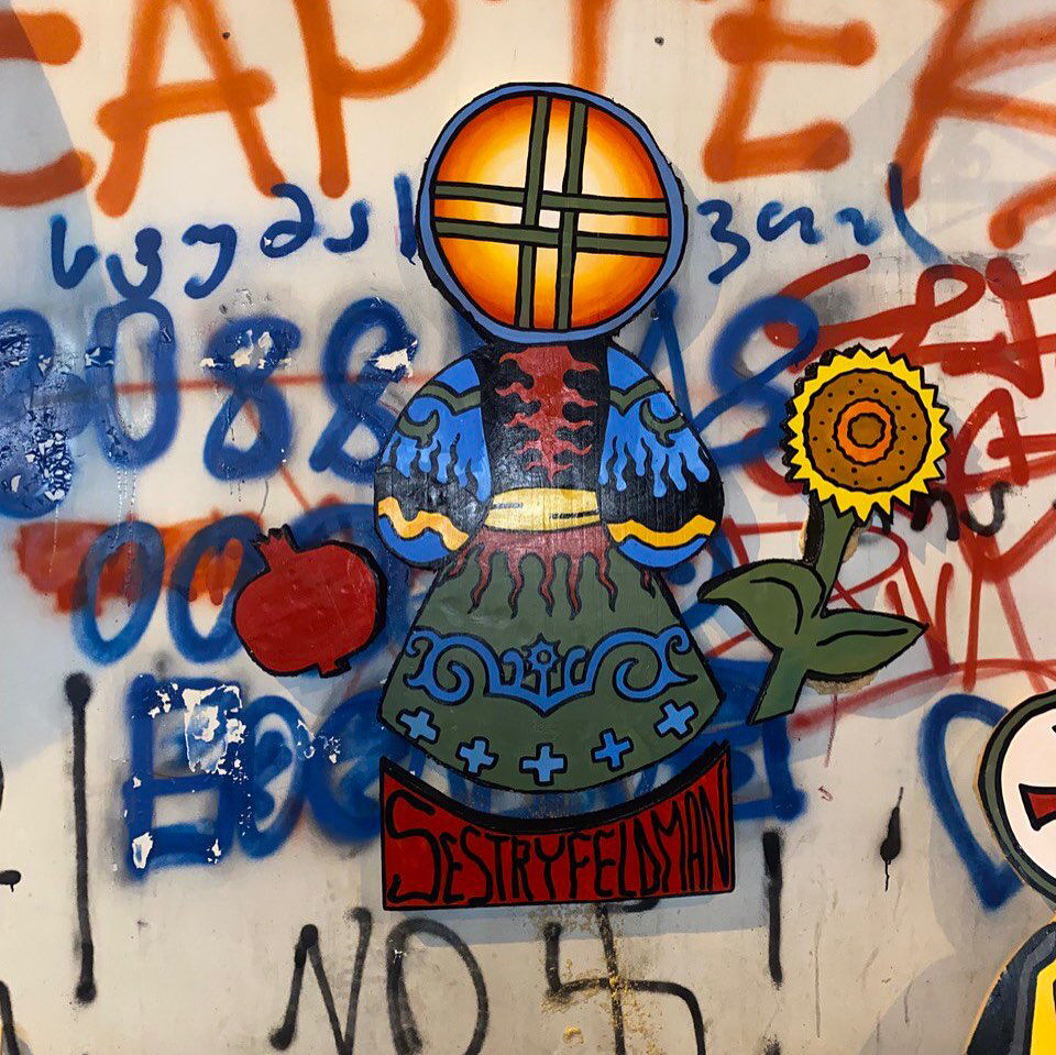 Ukrainian Motanka