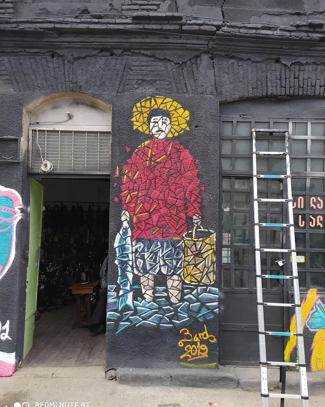 Pirosmani's Fisherman