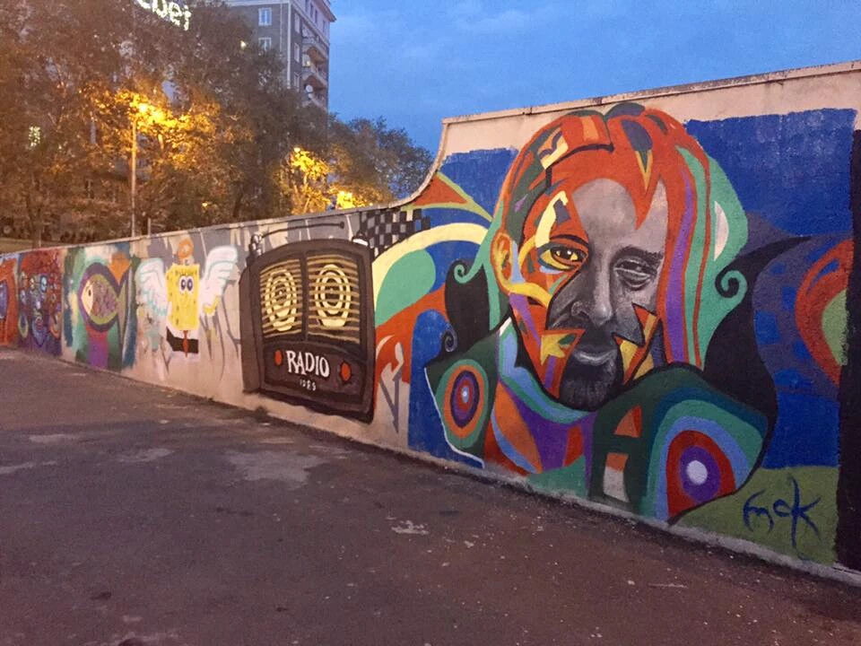 Man & Radio - Revaz Tchelishvili
