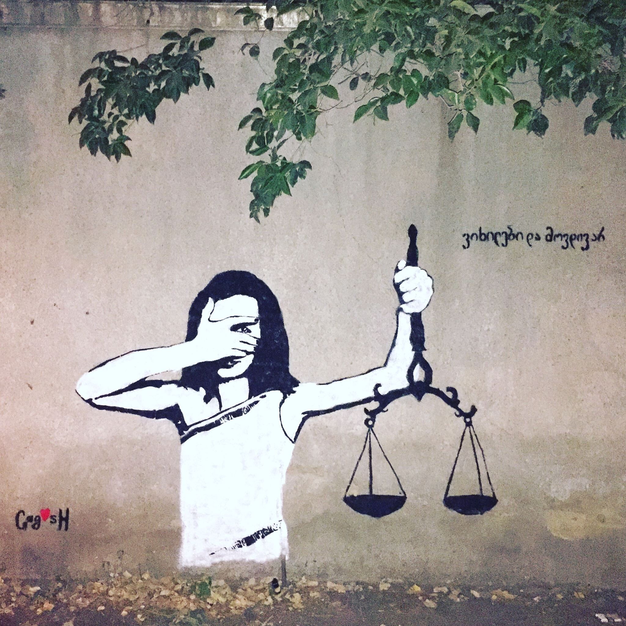 Justice is not blindfolded