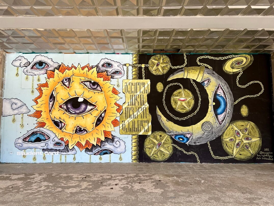 The Nine-eyed Sun