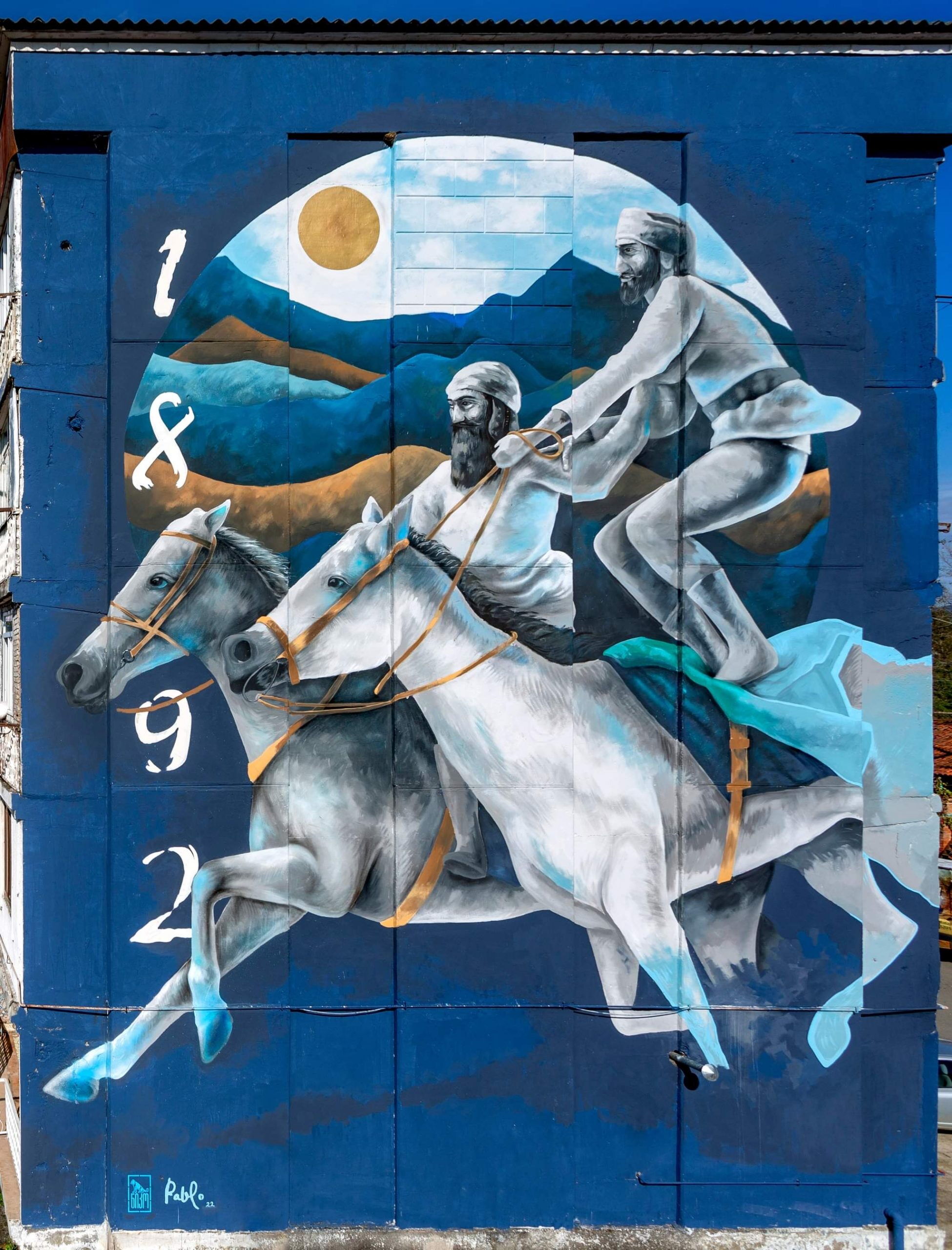 Gurian Rider - Pablo