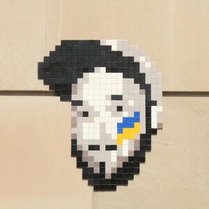 Pixelboy Portrait