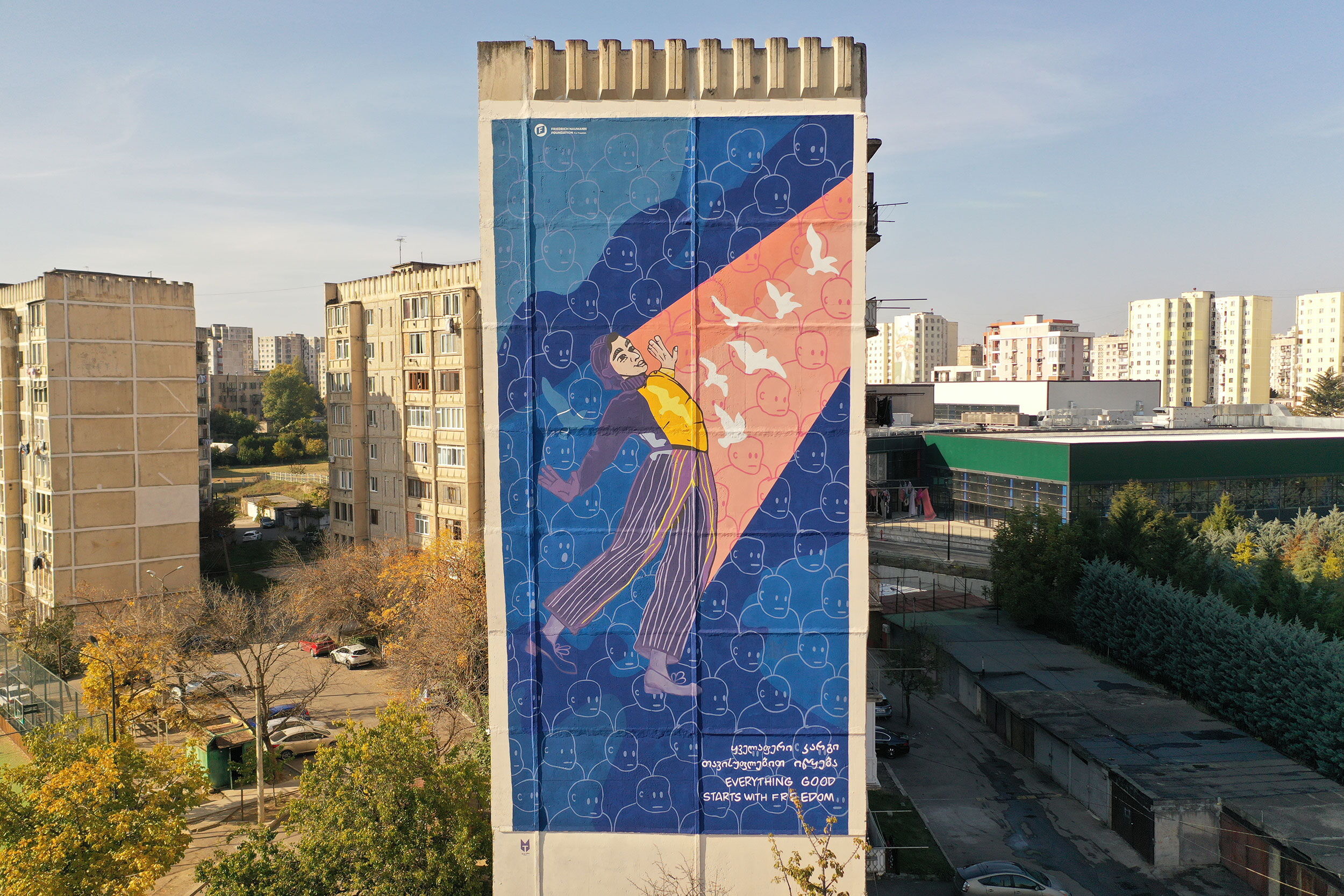 Freedom - Nanina Andguladze