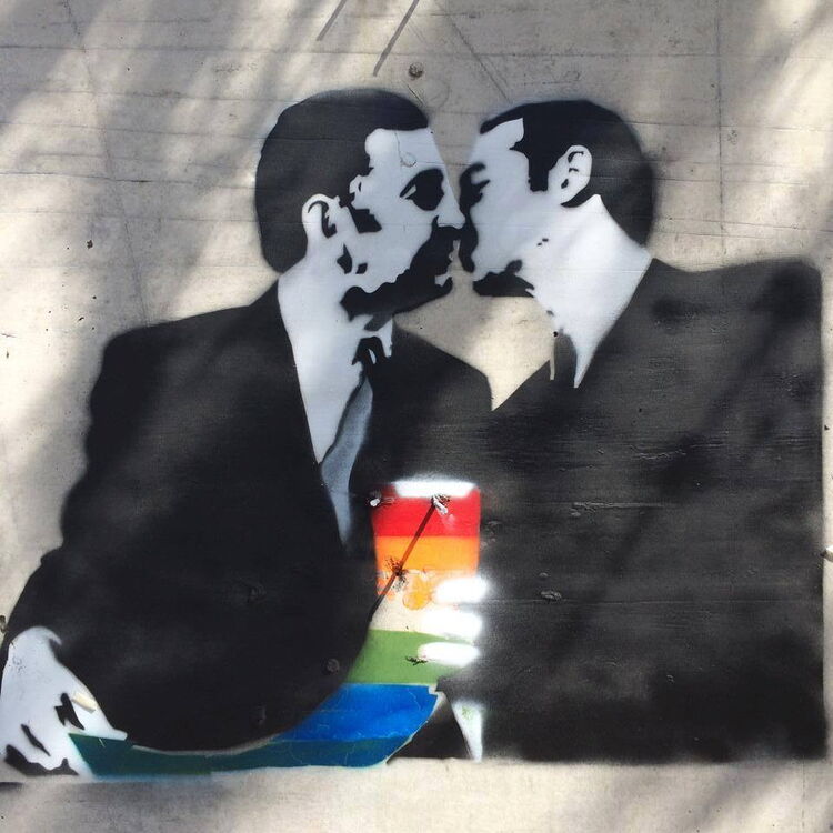 © Street Art in Georgia