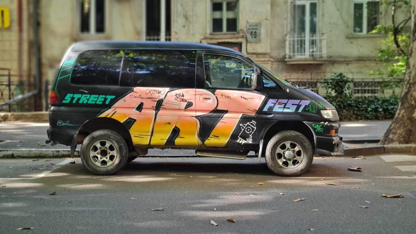 Street Art Fest - Gamez