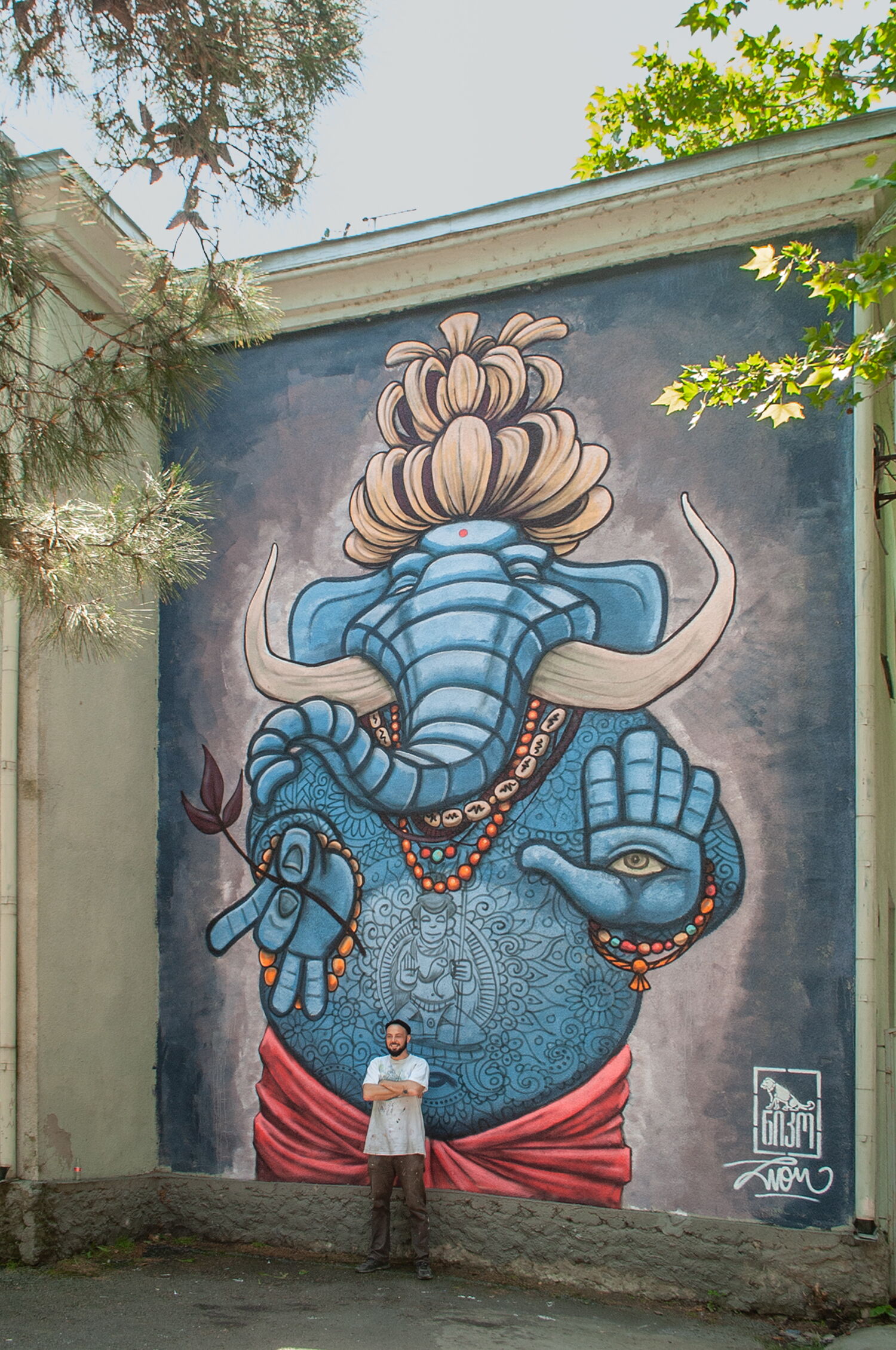 Baba Elephant - Lion Fleischmann