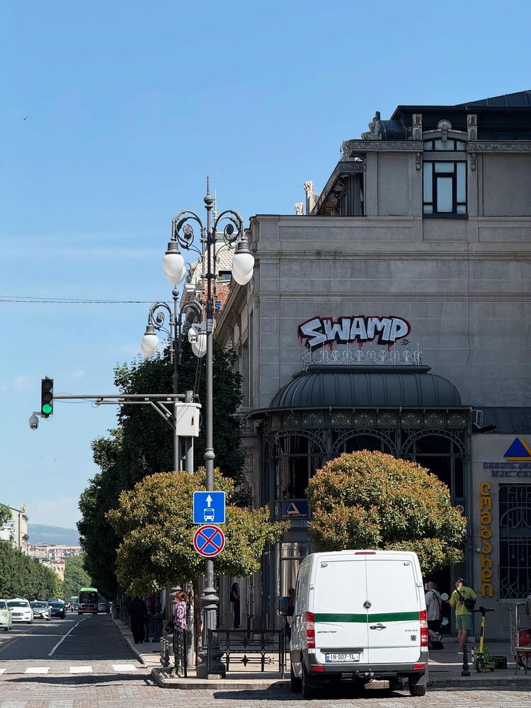 © grafffotos