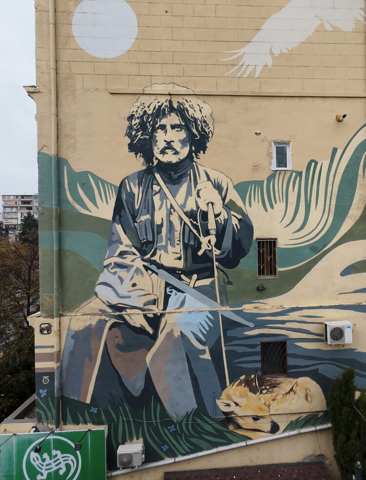 © StreetUp