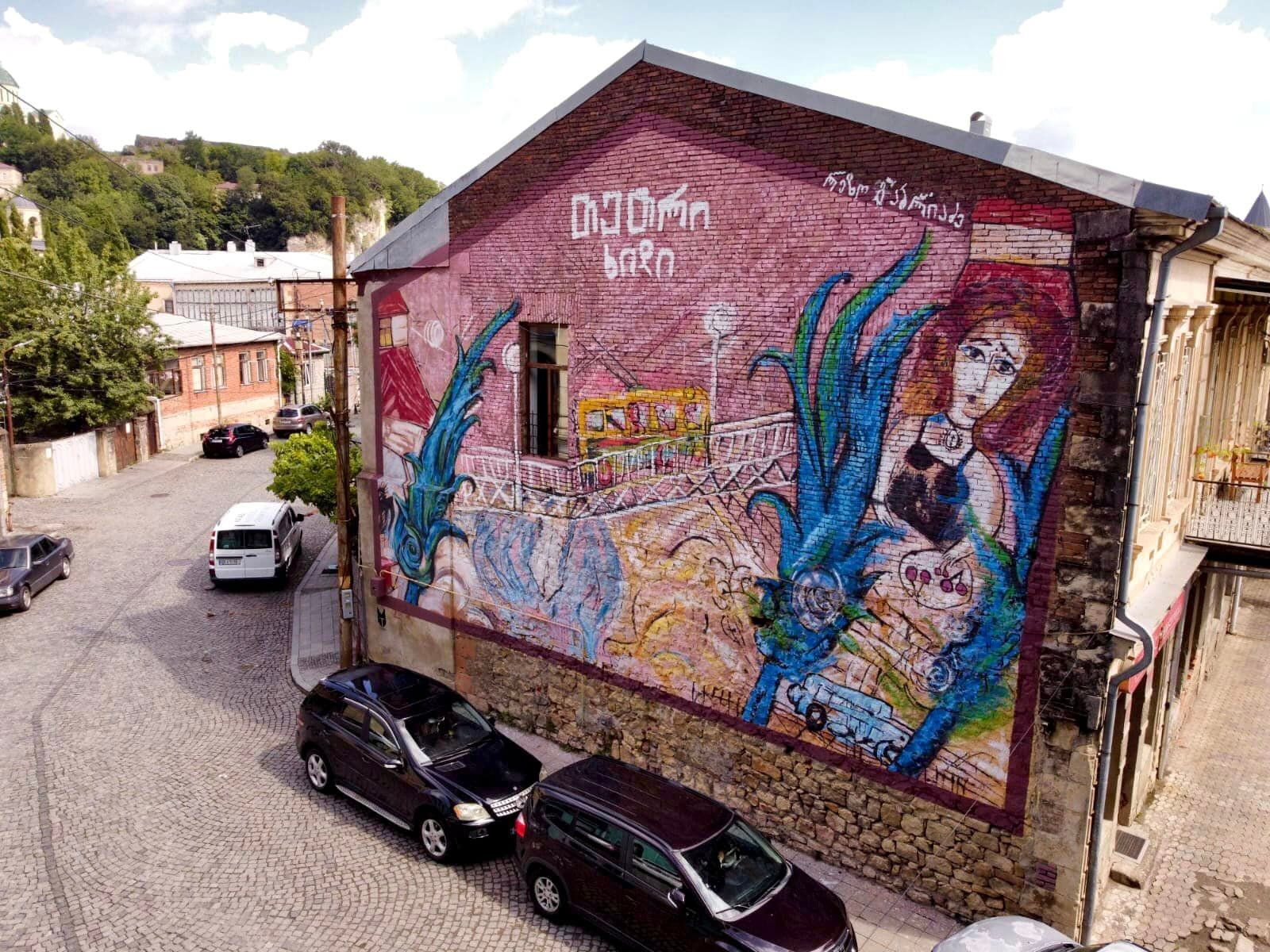Our little Town - Tina Chertova & Nanina Andguladze