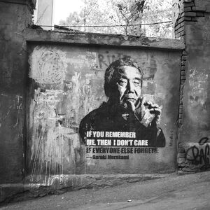 Haruki Murakami - Medic+