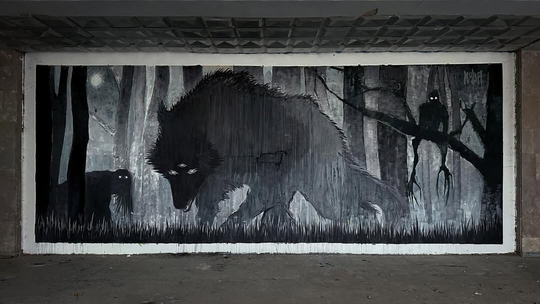 A (lonely) Wolf