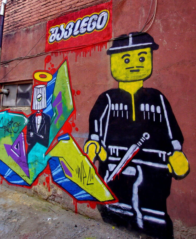 © Street Art in Georgia