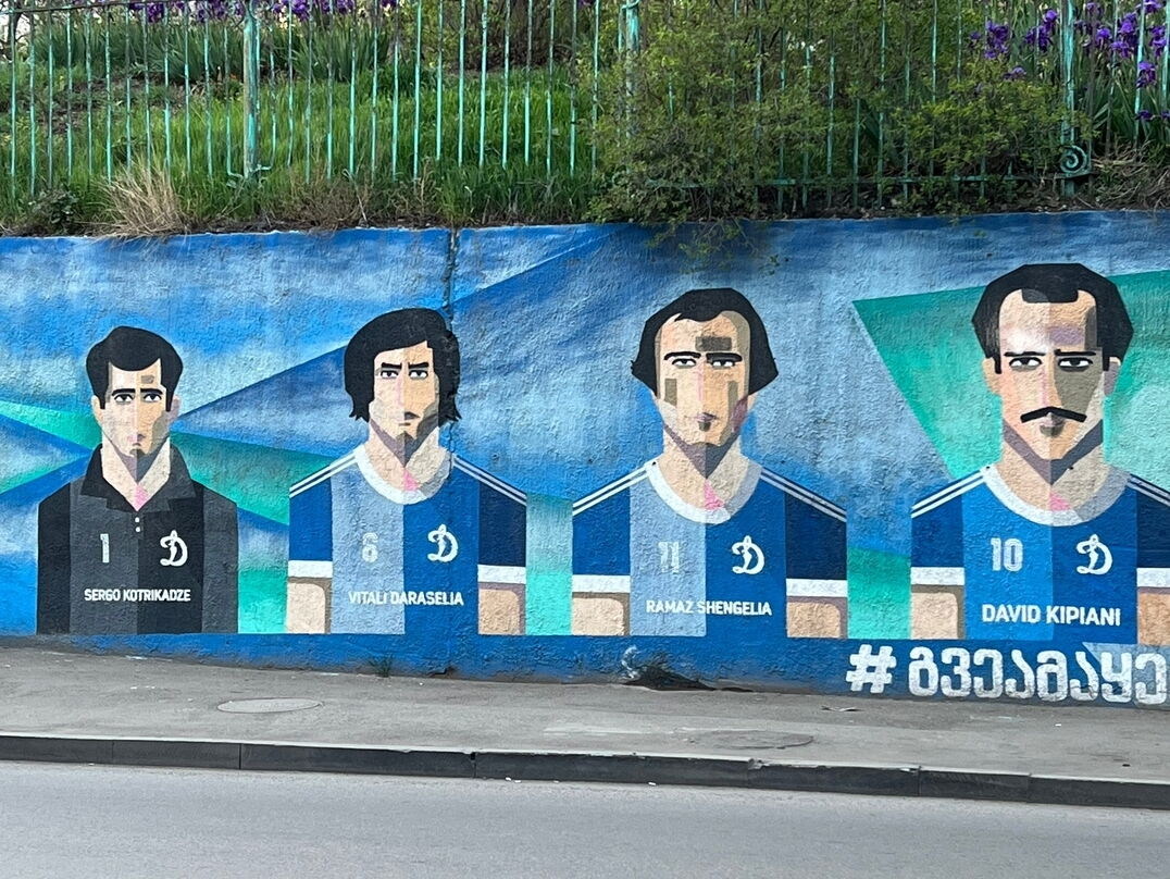 Dinamo Tbilisi Legends - Irakli Dolidze